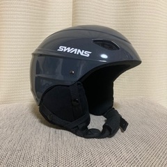 【ネット決済】スワンズ　男の子　スキー用ヘルメット　S