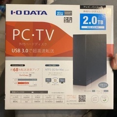 I-O DATA 外付けHDD 2.0TB ジャンク品