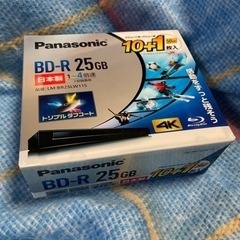【パナソニック 4倍速ブルーレイディスク(追記)25GB10枚+...