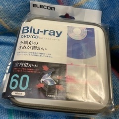 【Blu-ray/CD/DVD Disc セミハードケース…