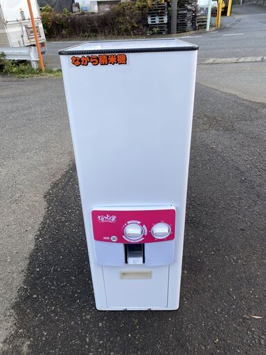 現物確認歓迎 初期不良対応します 動作品 分解掃除済みすぐ使えます 宝田 業務用 30Kg 一回通し ながら精米機 HR-30　AC100V　50Hz