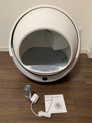 Petree オシャレな全自動猫トイレです