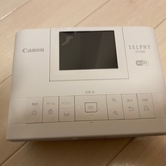 Canon cp1300 コンパクトフォトプリンター