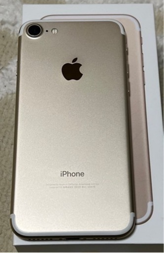 値下げ美品中古利用制限○iphone7大容量256g SIMロック解除済み 値下げ美品中古利用制限○iphone7大容量256g SIMロック解除済み