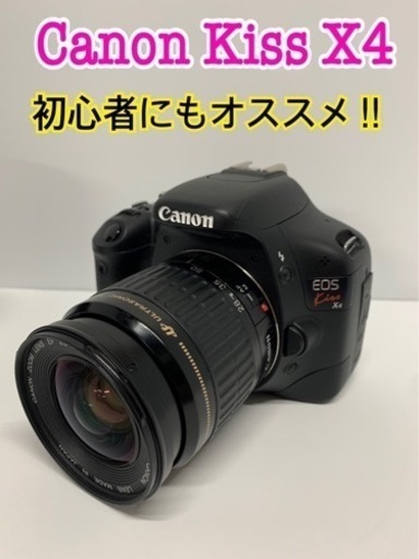 一眼レフ＋プリンターセット/オマケ多数お付けいたします/Canon EOS Kiss4 出品画像撮影に最適^_^