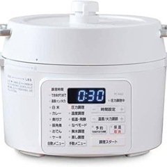 IRIS アイリスオーヤマ 電気圧力鍋　PC-MA2-W