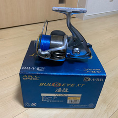 SHIMANO BULL’SEYE XT 9080