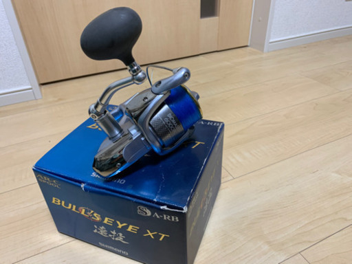 SHIMANO BULL'SEYE XT 9080