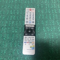 液晶テレビ:50型テレビ REGZA 50M510X 東芝