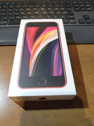 iPhone SE(第２世代） 64GB レッド SIMフリー