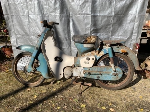 希少車　ホンダ CM90 OHV カブ　不動　キック　茨城県常陸太田市　かがくの里付近
