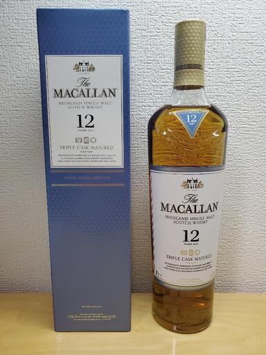 マッカラン トリプルカスク 12年 700ml Macallan Triple Cask スコッチ ウイスキー
