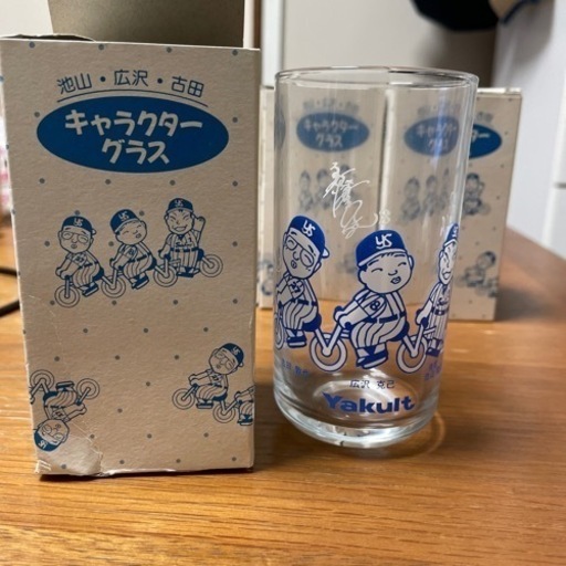 ヤクルトキャラクターグラス みなごう 湊川のその他の中古あげます 譲ります ジモティーで不用品の処分