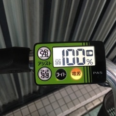 🔸電動アシスト三輪🔸 YAMAHA Pasワゴン