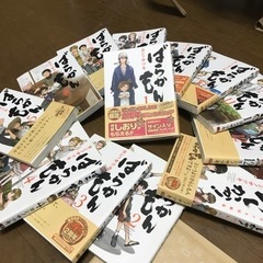 【ネット決済・配送可】ばからもん　一巻から12巻＋みしかか＋12...