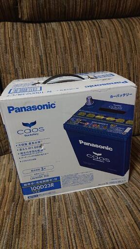 Panasonic カオスバッテリー 100D23R