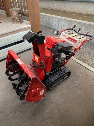 (受け渡し様決定)除雪機　YANMAR ヤンマー　YSR80HーE