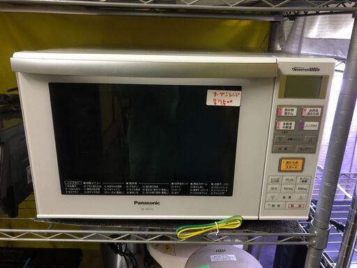 ☆中古 激安！！￥7,500！！Panasonic　パナソニック　オーブンレンジ　家電　2016年製　NE-MS232-W型　【BBK182】
