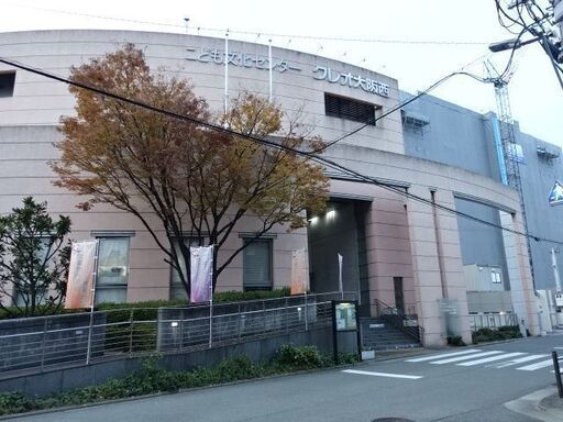 Koge Meetup 世界地理クイズ 関西地理クイズ 無料 国際交流会 コゲ 西九条のその他のイベント参加者募集 無料掲載の掲示板 ジモティー