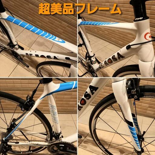 30万円の品♡デローザDE ROSA アヴァントAVANTカーボンロードバイク 
