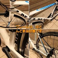 ３０万円の品♡デローザDE ROSA アヴァントAVANT
カーボンロードバイク
