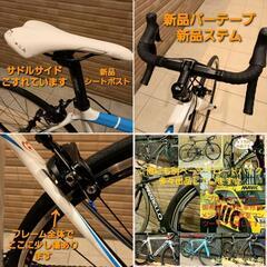 ３０万円の品♡デローザDE ROSA アヴァントAVANT
カーボンロードバイク
