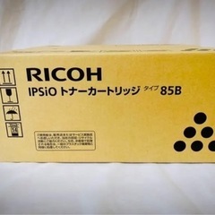 【未使用】RICOH リコー IPSiO  トナーカートリッジ　...