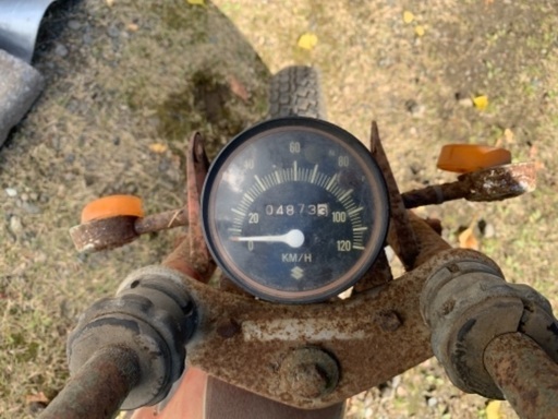 ホッパー 50 不動 クランキング 欠品多数 茨城県常陸太田市 かがくの