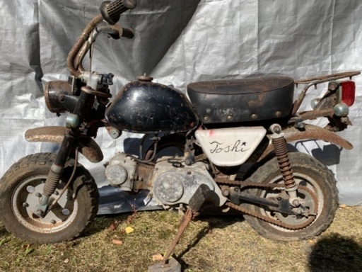 2 Z50J 4L モンキー 欠品多少 キックok 茨城県常陸太田市 かがくの里