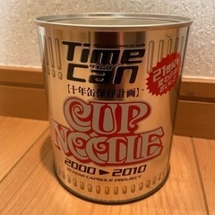 日清カップヌードル　タイム缶