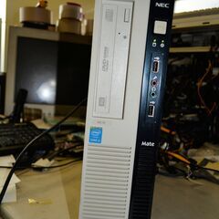 管番D-30263]お買い得 高速動作 NEC PC-MK37LLZD1FSN Win11Pro Corei3 