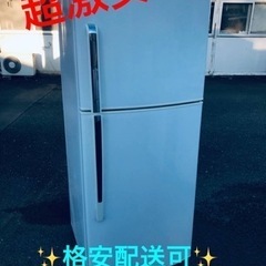 ET408番⭐️ハイアール冷凍冷蔵庫⭐️