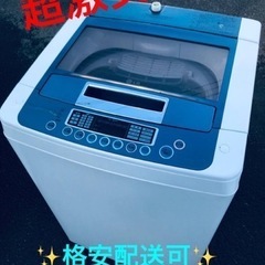  ET412番⭐️LG電気洗濯機⭐️