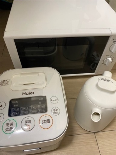 【取引確定済み】家電セット レンジ 炊飯器 ケトル