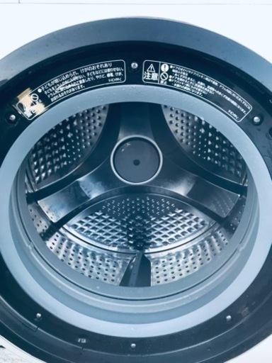 ET420番⭐️ 9.0kg⭐️日立ドラム式電気洗濯乾燥機⭐️