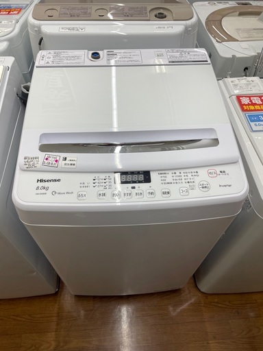 ハイセンス　全自動洗濯機　HWーDG80B  8.0kg 2020年製