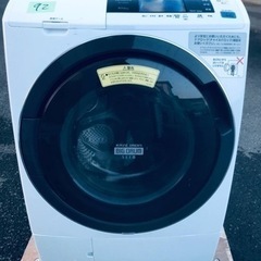 ③‼️ドラム式入荷‼️10.0kg‼️ ✨乾燥機能付き✨92番