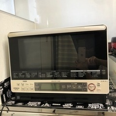 《28日まで》日立 過熱水蒸気オーブンレンジ ヘルシーシェフ