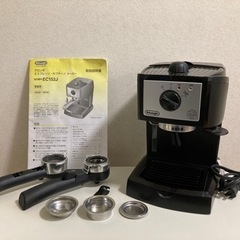 ●売り切れ●DeLonghi デロンギ エスプレッソ カプチーノ...