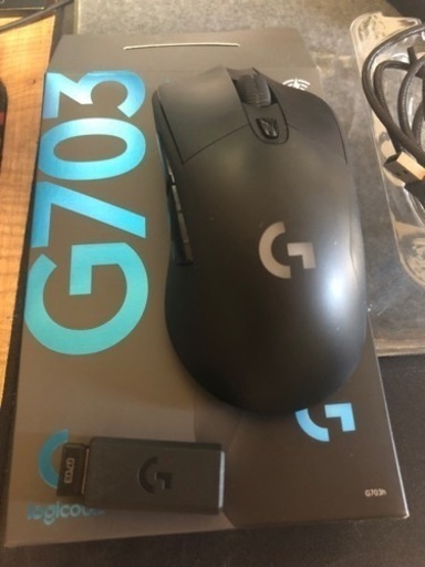 終了】ゲーミングマウス ロジクールG703h www.inversionesczhn.com