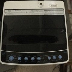 【ネット決済】ハイアール 美品 5.5キロ 洗濯機 2019年