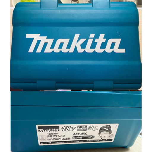 中古 マキタ　HS471D 18V  マルノコ　セット　黒