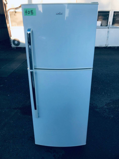 408番 Haier✨冷凍冷蔵庫✨JR-NF232A‼️