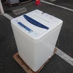 全自動洗濯機 ヤマダ電機 YWM-T50A1 2016年製 5kg【3ヶ月保証★送料に設置込】💳自社配送時🌟代引き可💳※現金、クレジット、スマホ決済対応※