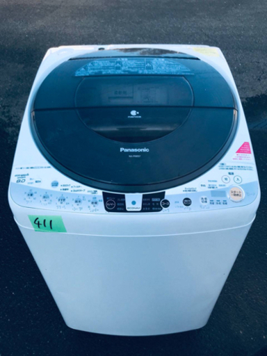 ‼️8.0kg‼️411番 Panasonic✨電気洗濯乾燥機✨NA-FR80S7‼️