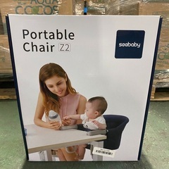  J005【400円でお譲り♪】seebaby Portable...