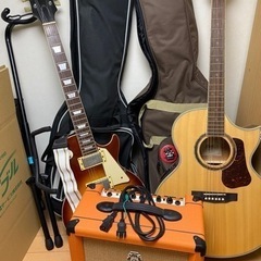 【ネット決済】エレキギターとエレアコとアンプと備品セット
