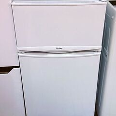 ハイアール 冷凍冷蔵庫 JR-9BDK 2020年製 A104