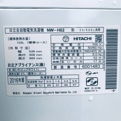 ⭐️2021年式⭐️ ★今週のベスト家電★洗濯機/冷蔵庫✨一人暮らし応援♬