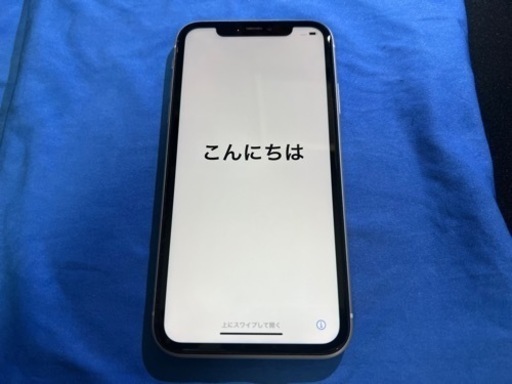 【超美品】iphone 11 ホワイト　SIMフリー　64GB